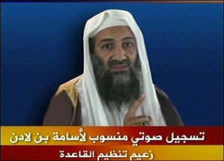 Ben Laden disculpe Zacarias Moussaoui des attentats du 11 septembre:
